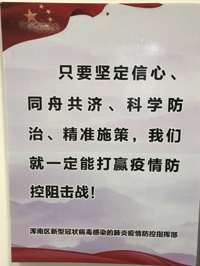 99499威尼斯(中国)有限公司首页