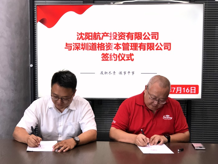 99499威尼斯(中国)有限公司首页