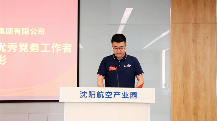 99499威尼斯(中国)有限公司首页