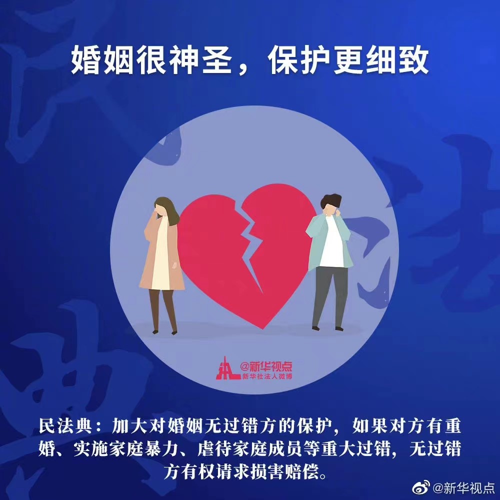 99499威尼斯(中国)有限公司首页