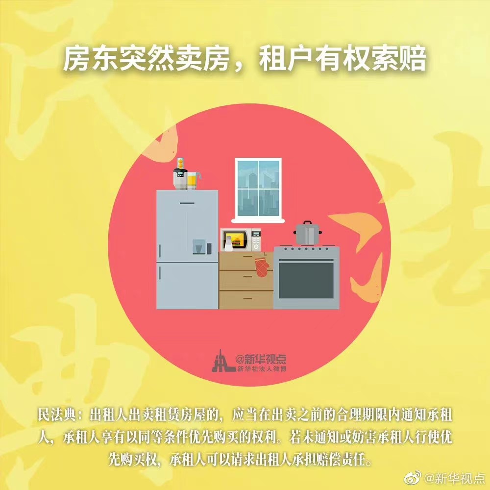 99499威尼斯(中国)有限公司首页