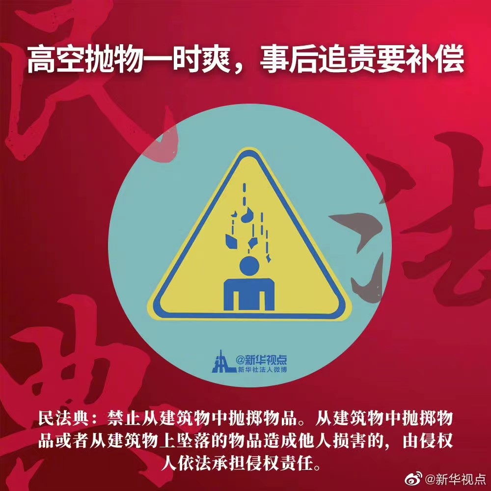 99499威尼斯(中国)有限公司首页