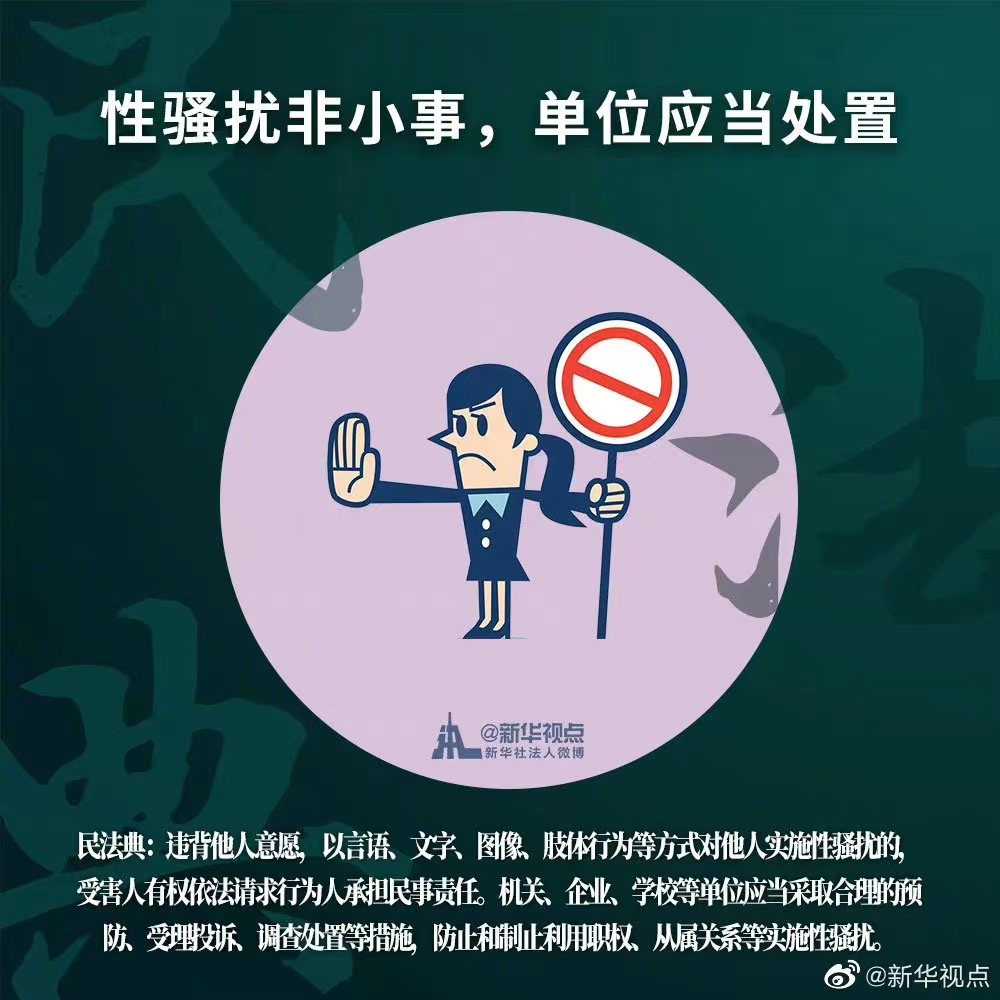 99499威尼斯(中国)有限公司首页