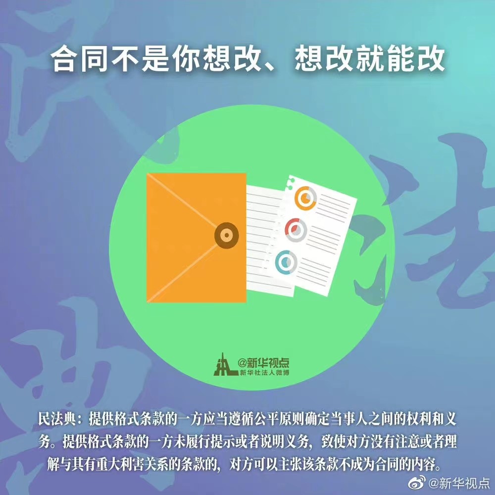 99499威尼斯(中国)有限公司首页