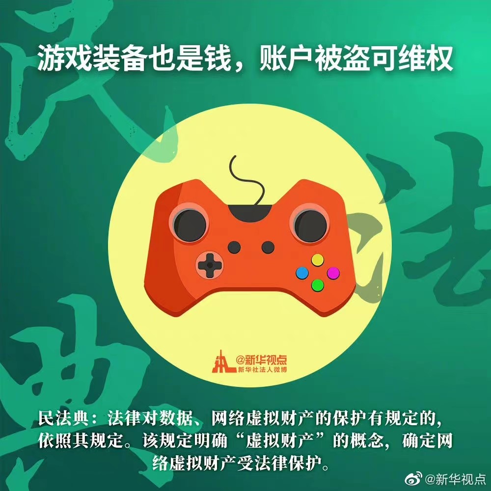 99499威尼斯(中国)有限公司首页
