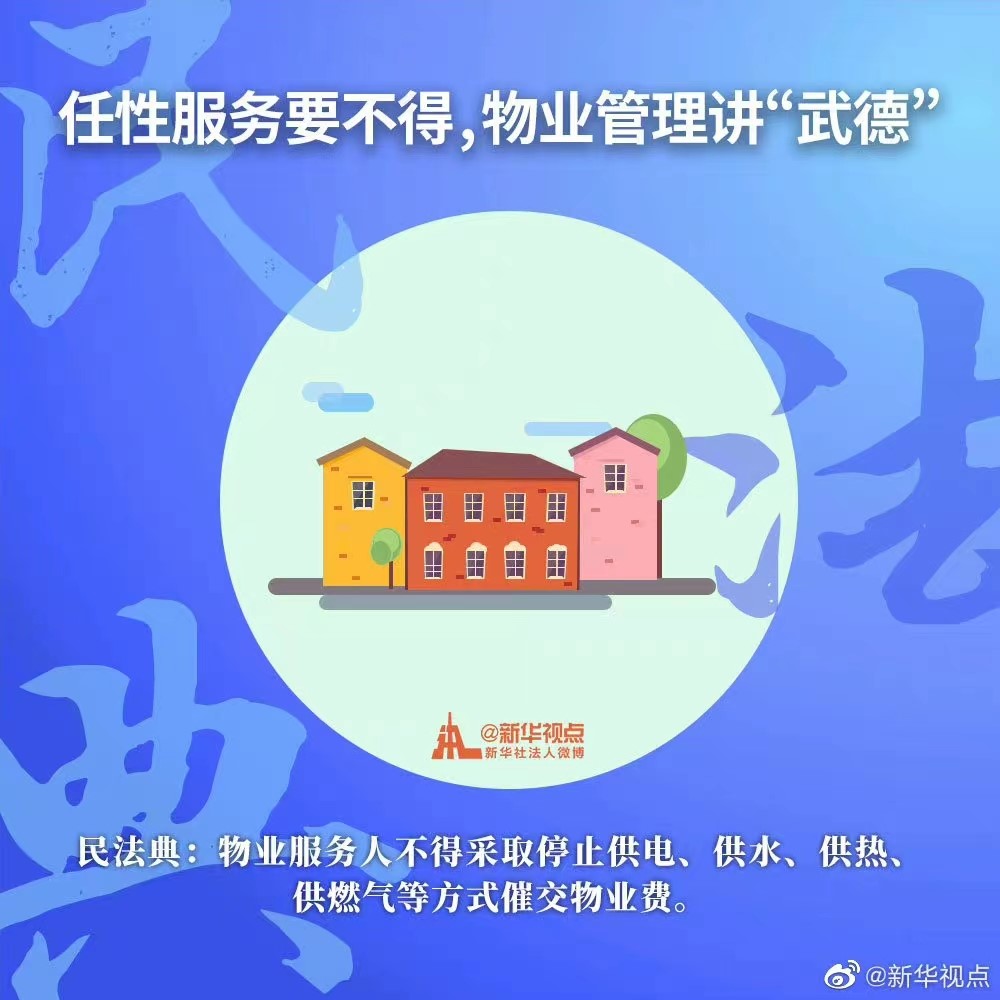 99499威尼斯(中国)有限公司首页