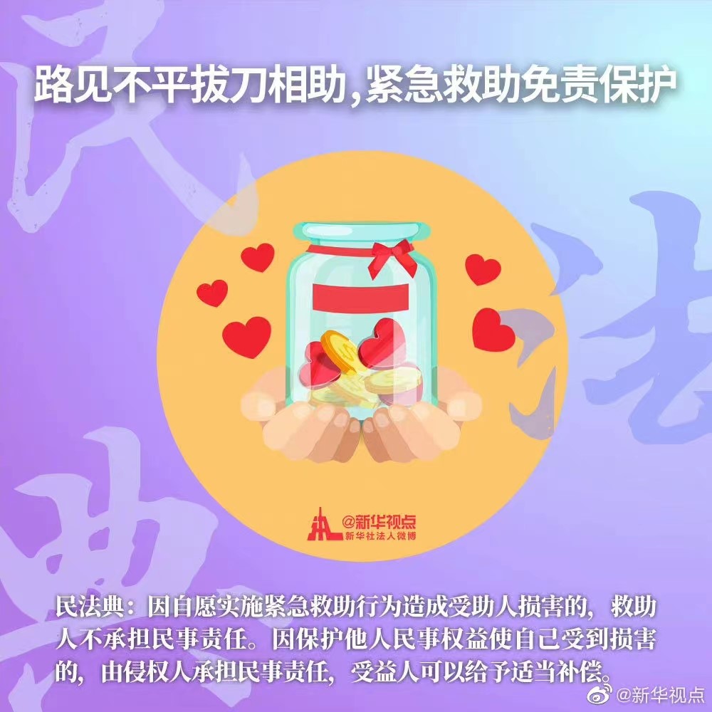 99499威尼斯(中国)有限公司首页