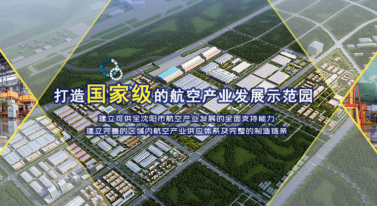 99499威尼斯(中国)有限公司首页
