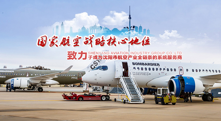 99499威尼斯(中国)有限公司首页