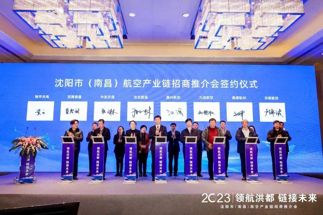 99499威尼斯(中国)有限公司首页