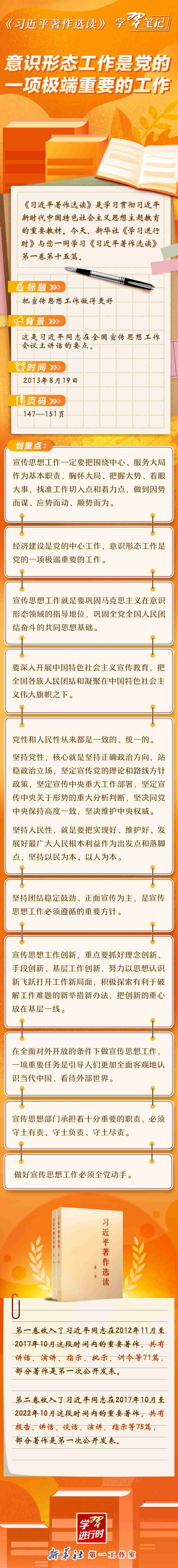 99499威尼斯(中国)有限公司首页