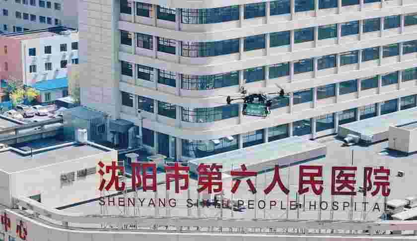99499威尼斯(中国)有限公司首页