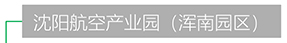 99499威尼斯(中国)有限公司首页