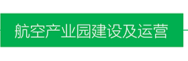 99499威尼斯(中国)有限公司首页