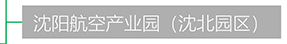 99499威尼斯(中国)有限公司首页