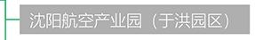 99499威尼斯(中国)有限公司首页
