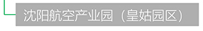 99499威尼斯(中国)有限公司首页