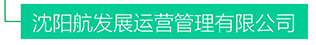 99499威尼斯(中国)有限公司首页