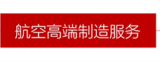 99499威尼斯(中国)有限公司首页