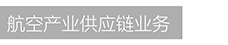 99499威尼斯(中国)有限公司首页