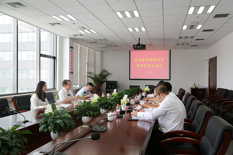 99499威尼斯(中国)有限公司首页