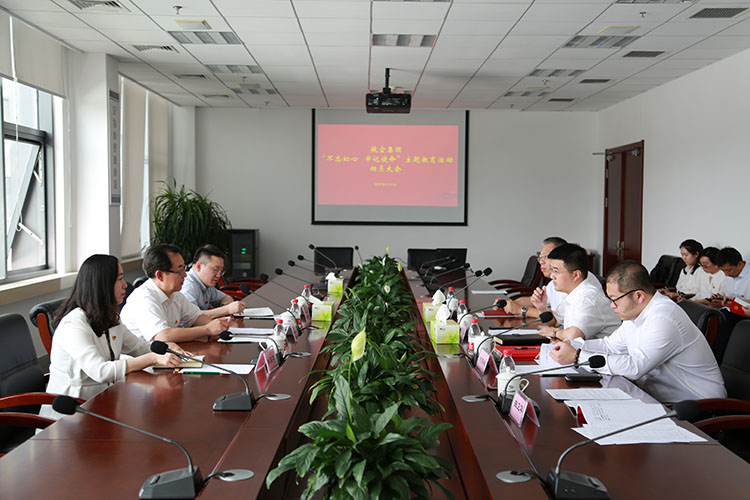 99499威尼斯(中国)有限公司首页