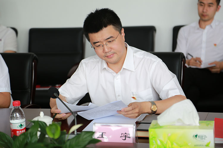 99499威尼斯(中国)有限公司首页