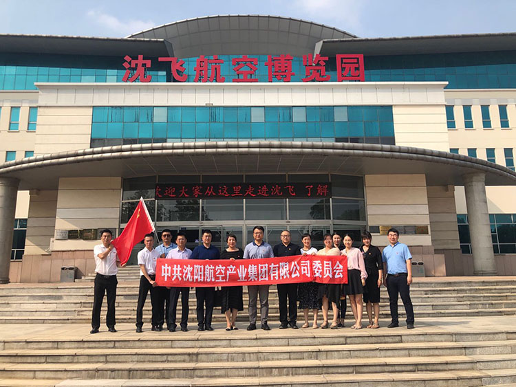 99499威尼斯(中国)有限公司首页