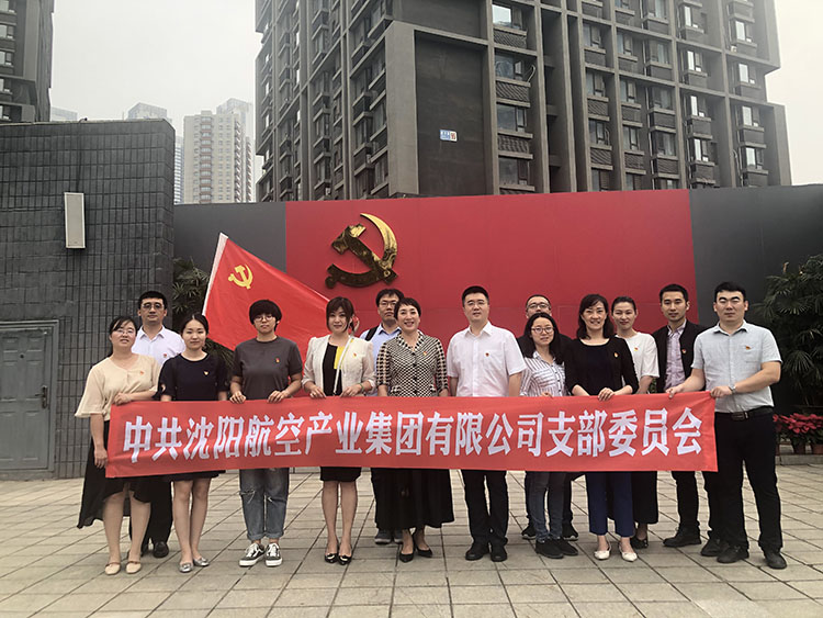 99499威尼斯(中国)有限公司首页