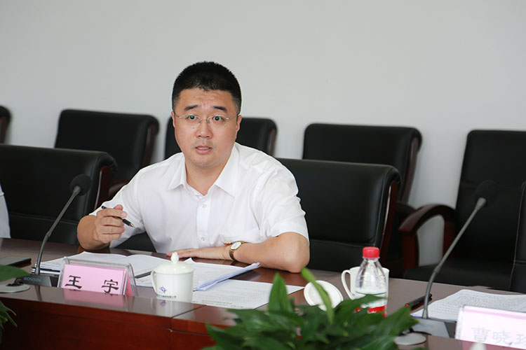 99499威尼斯(中国)有限公司首页