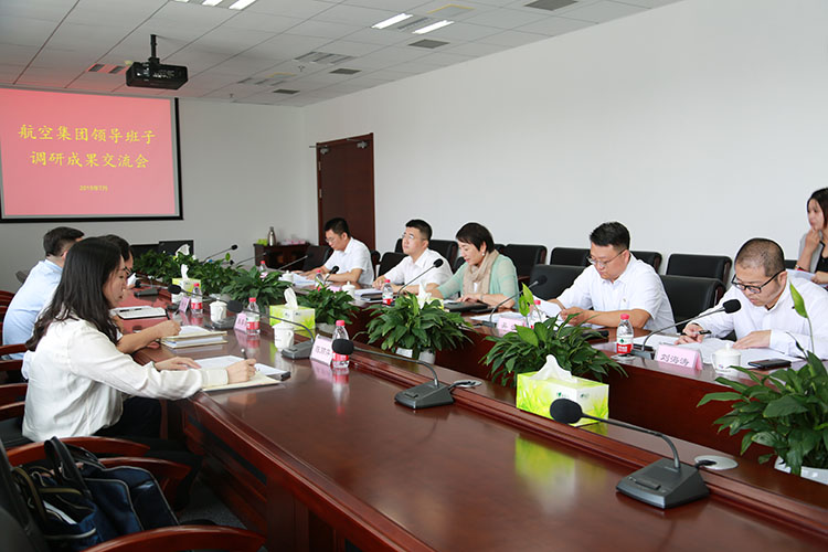 99499威尼斯(中国)有限公司首页