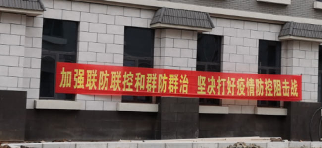 99499威尼斯(中国)有限公司首页