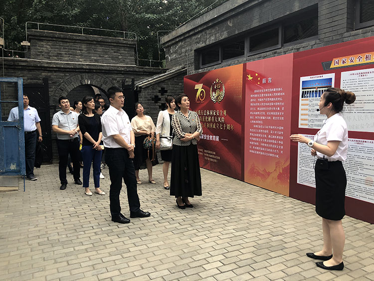 99499威尼斯(中国)有限公司首页