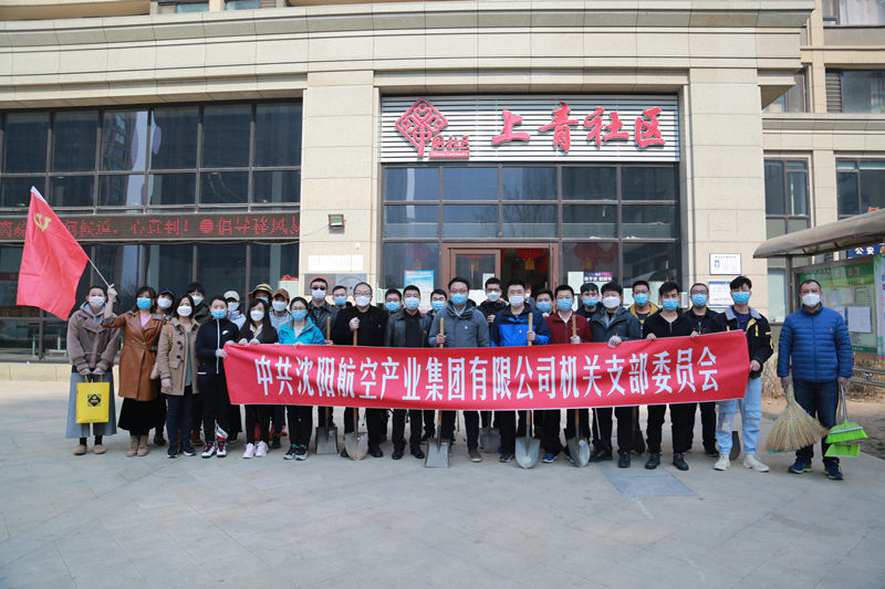 99499威尼斯(中国)有限公司首页