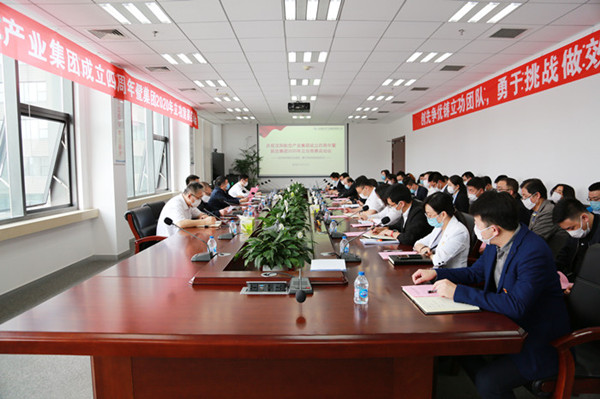 99499威尼斯(中国)有限公司首页