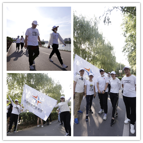 99499威尼斯(中国)有限公司首页