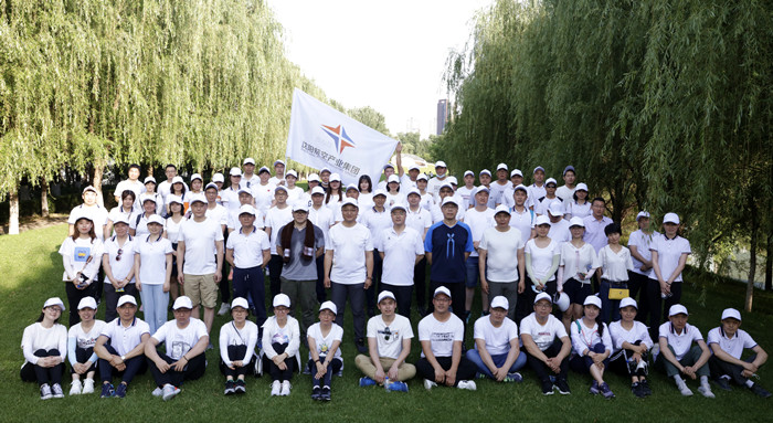 99499威尼斯(中国)有限公司首页