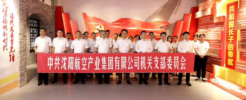 99499威尼斯(中国)有限公司首页