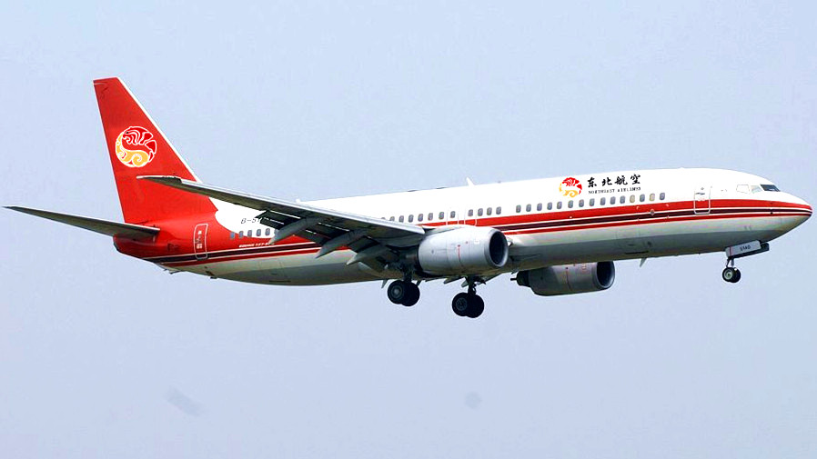 沈阳99499威尼斯产业集团入股东北99499威尼斯有限公司