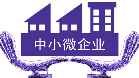 99499威尼斯产业园为企业免物业费