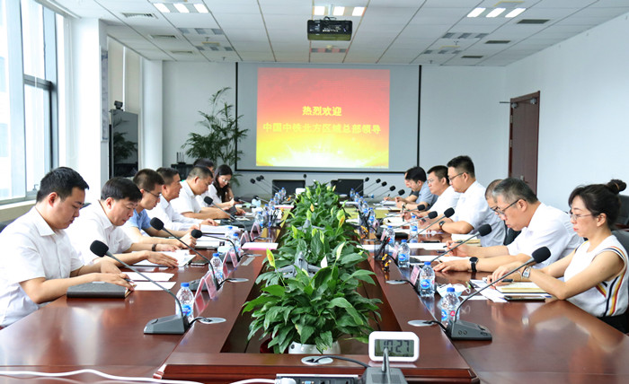 99499威尼斯(中国)有限公司首页