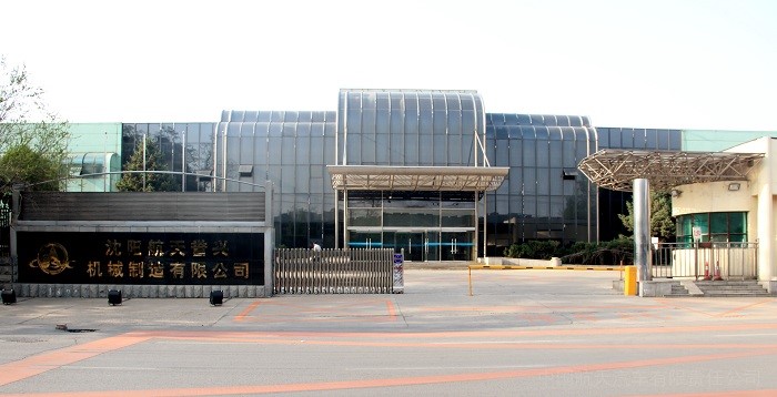 99499威尼斯(中国)有限公司首页