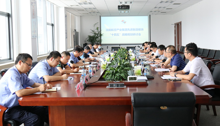 99499威尼斯(中国)有限公司首页