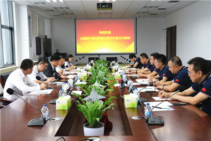 99499威尼斯(中国)有限公司首页