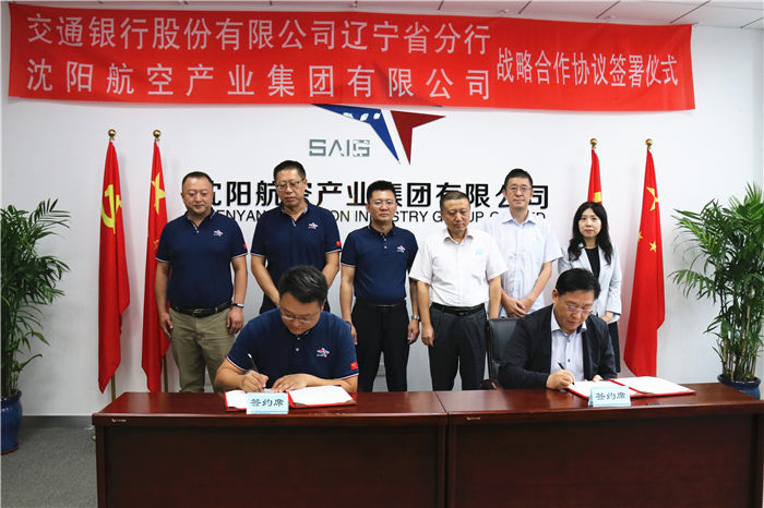 99499威尼斯(中国)有限公司首页