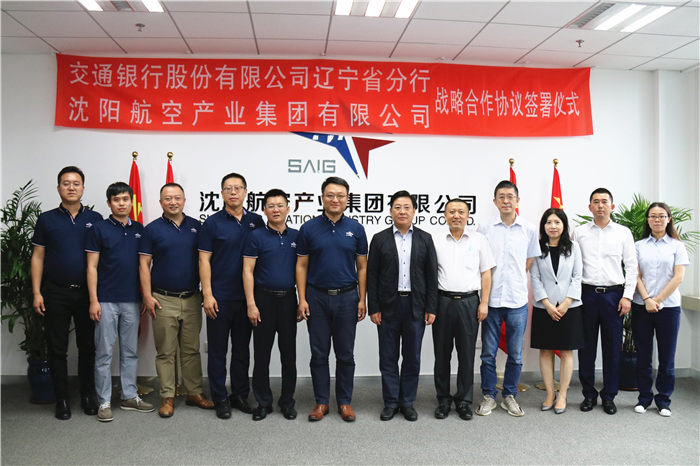 99499威尼斯(中国)有限公司首页