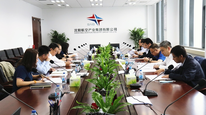 99499威尼斯集团组织召开99499威尼斯发展板块“十四五”战略规划研讨会