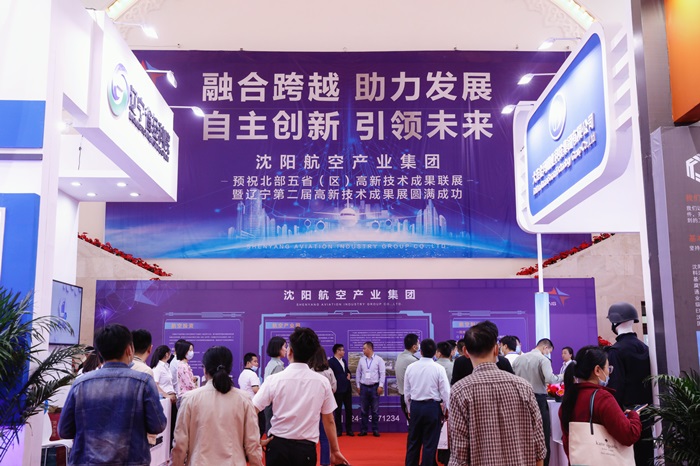 99499威尼斯(中国)有限公司首页