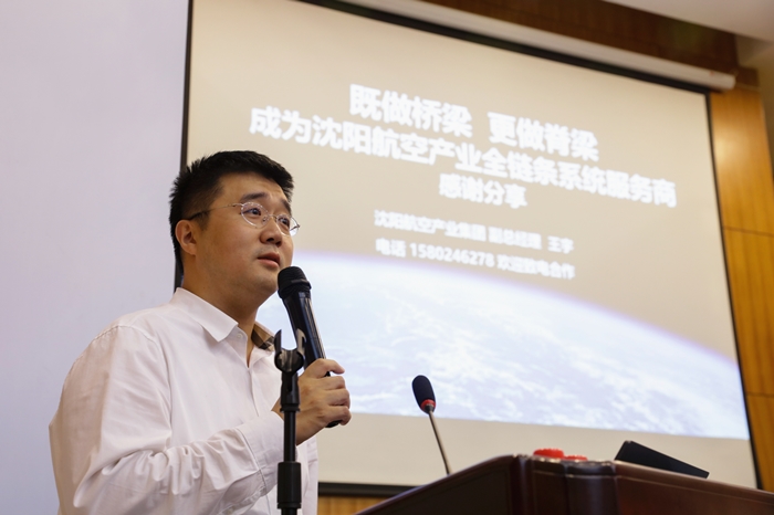 99499威尼斯(中国)有限公司首页