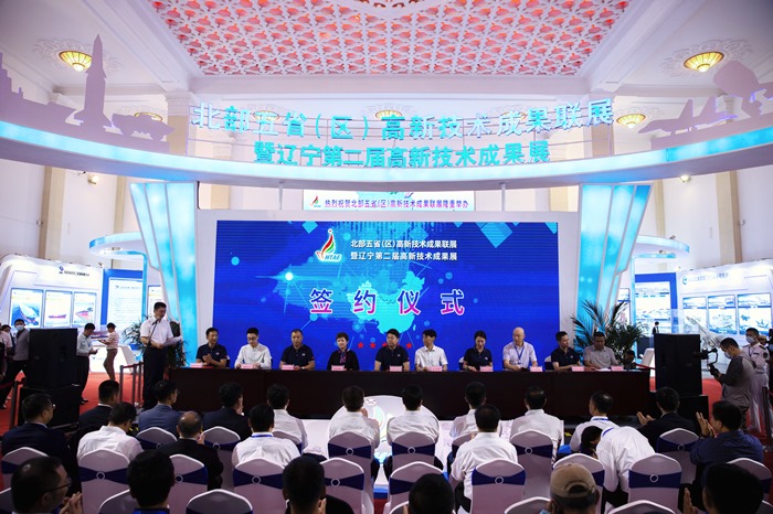 99499威尼斯(中国)有限公司首页